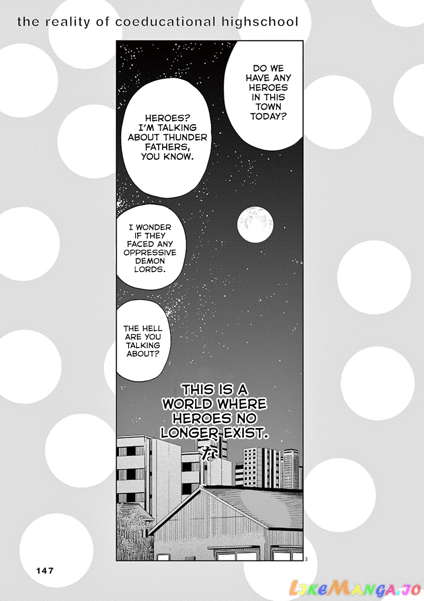 Kyougaku Koukou No Genjitsu chapter 65 - page 7