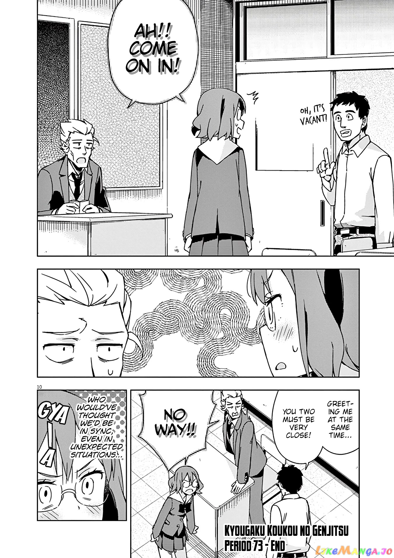 Kyougaku Koukou No Genjitsu chapter 73 - page 11