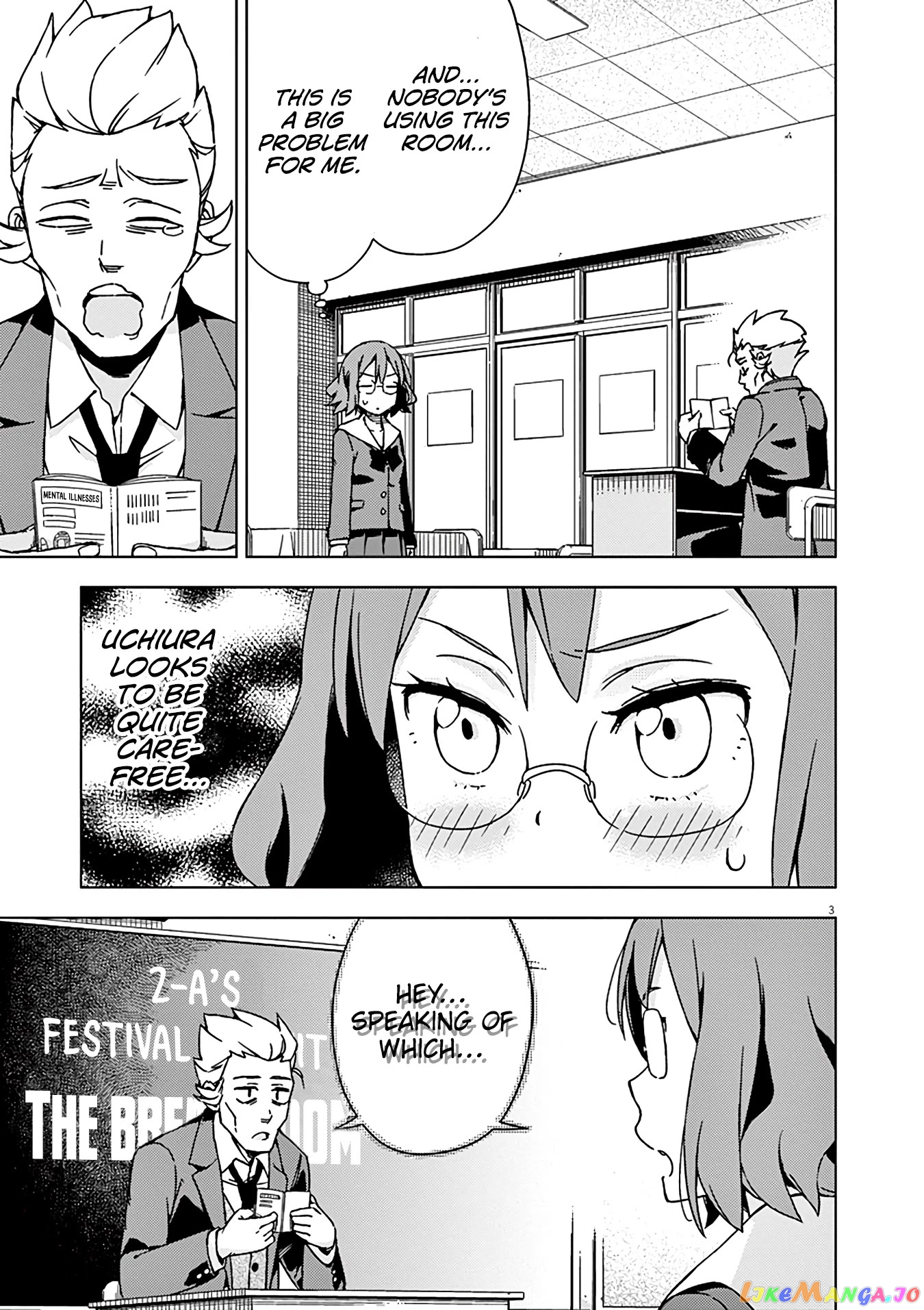 Kyougaku Koukou No Genjitsu chapter 73 - page 4