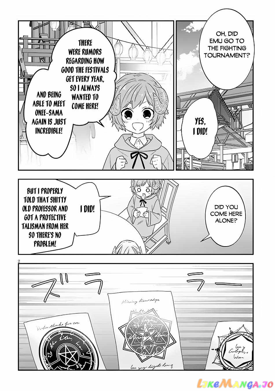 Maou Ni Natta Node, Dungeon Tsukutte Jingai Musume To Honobono Suru chapter 58.1 - page 4