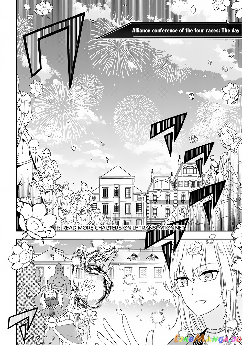 Maou Ni Natta Node, Dungeon Tsukutte Jingai Musume To Honobono Suru chapter 58.2 - page 2