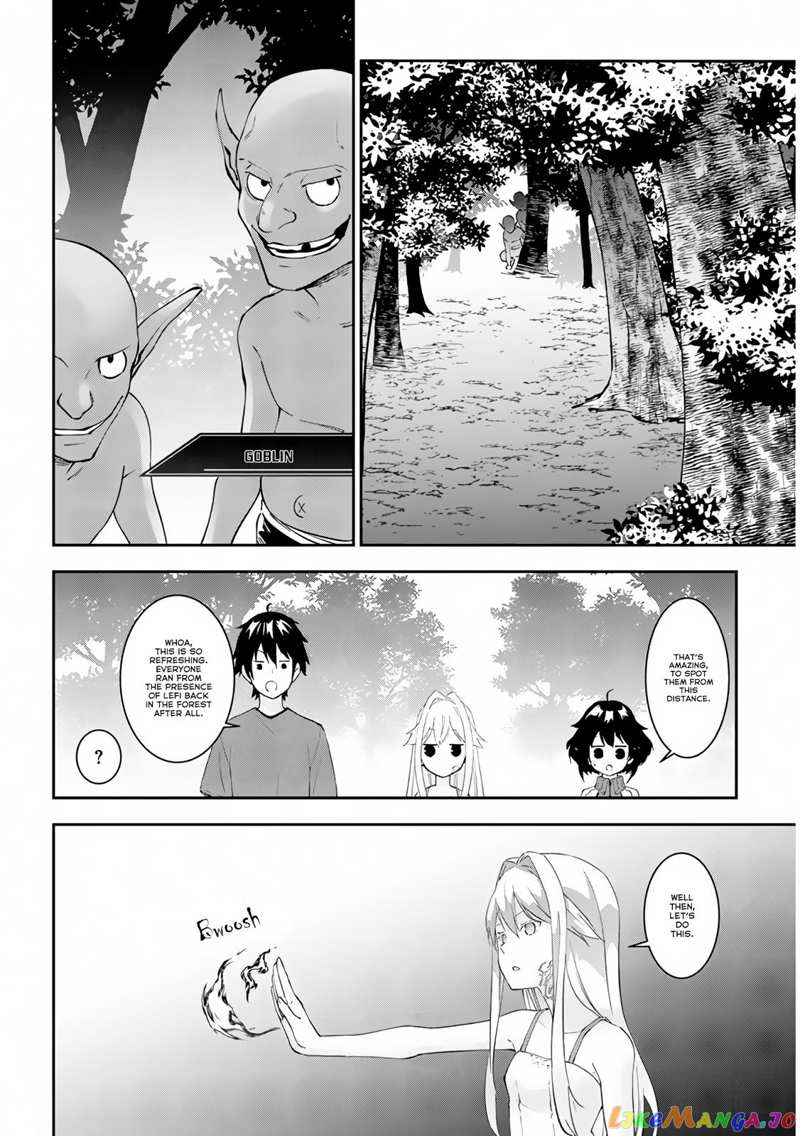 Maou Ni Natta Node, Dungeon Tsukutte Jingai Musume To Honobono Suru chapter 23.1 - page 5