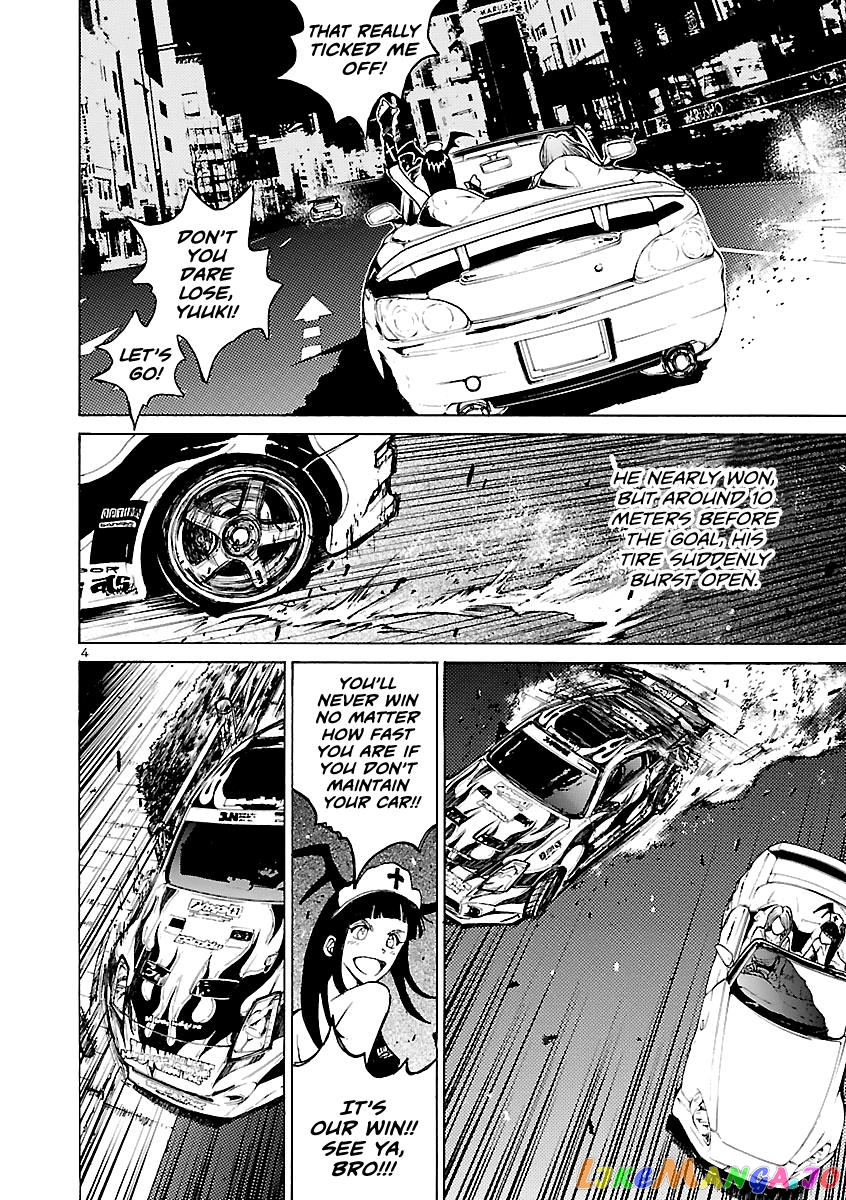 Drive-A-Live chapter 9 - page 4