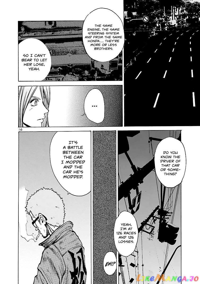 Drive-A-Live chapter 12 - page 15