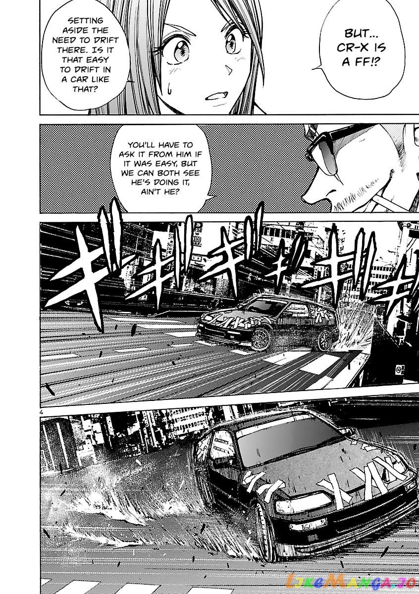 Drive-A-Live chapter 16 - page 4