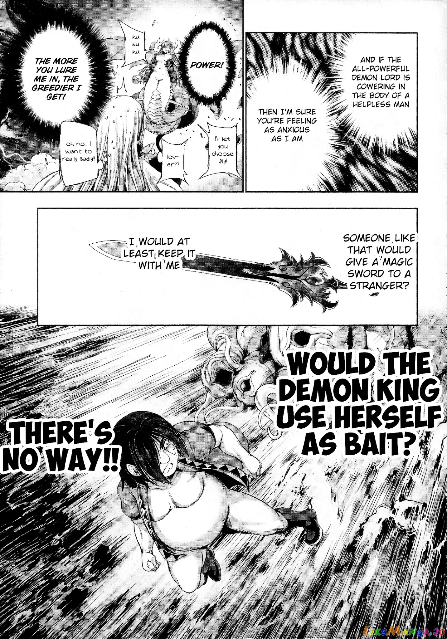 Hero And Demon Lord's Soul Passage (Extasis) chapter 6 - page 15