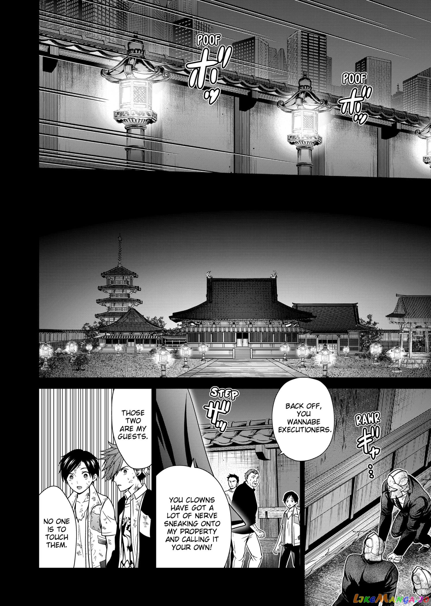 Shin Tokyo chapter 29 - page 19