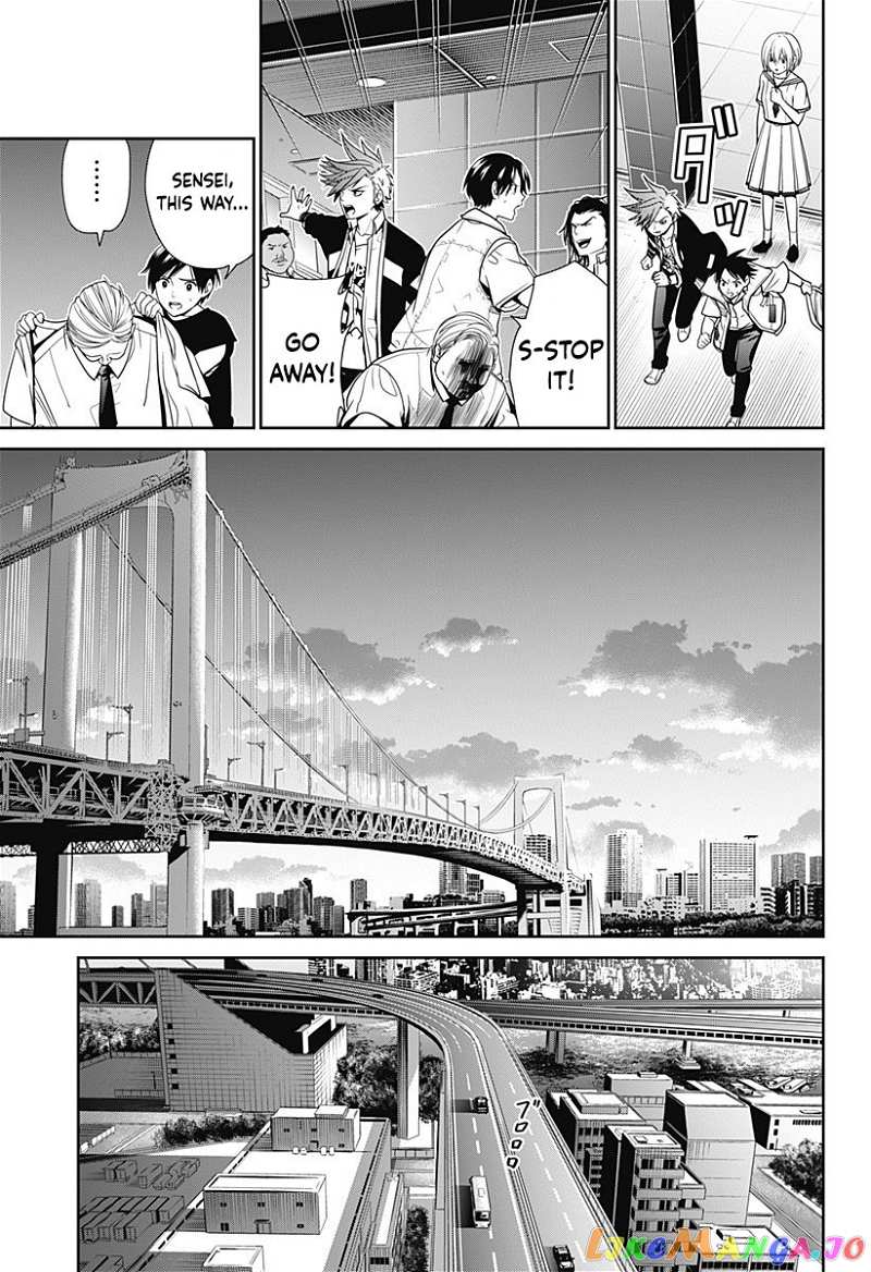 Shin Tokyo chapter 1 - page 26