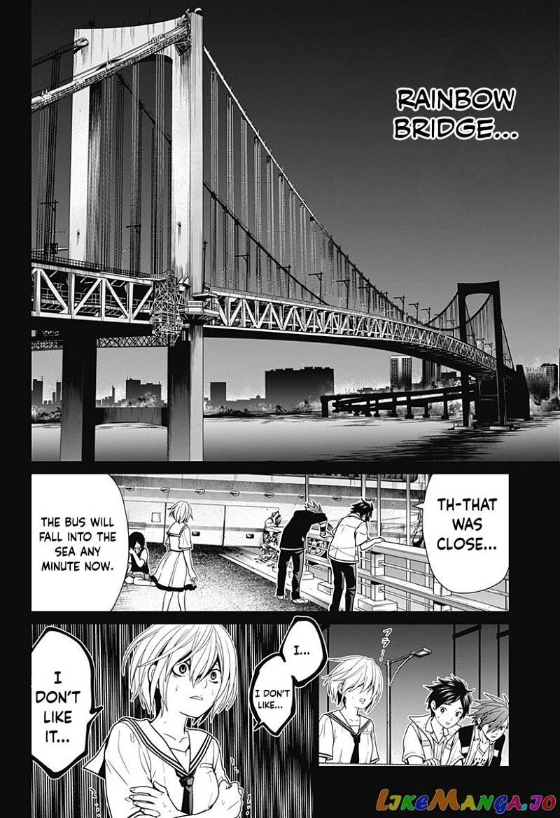 Shin Tokyo chapter 1 - page 51