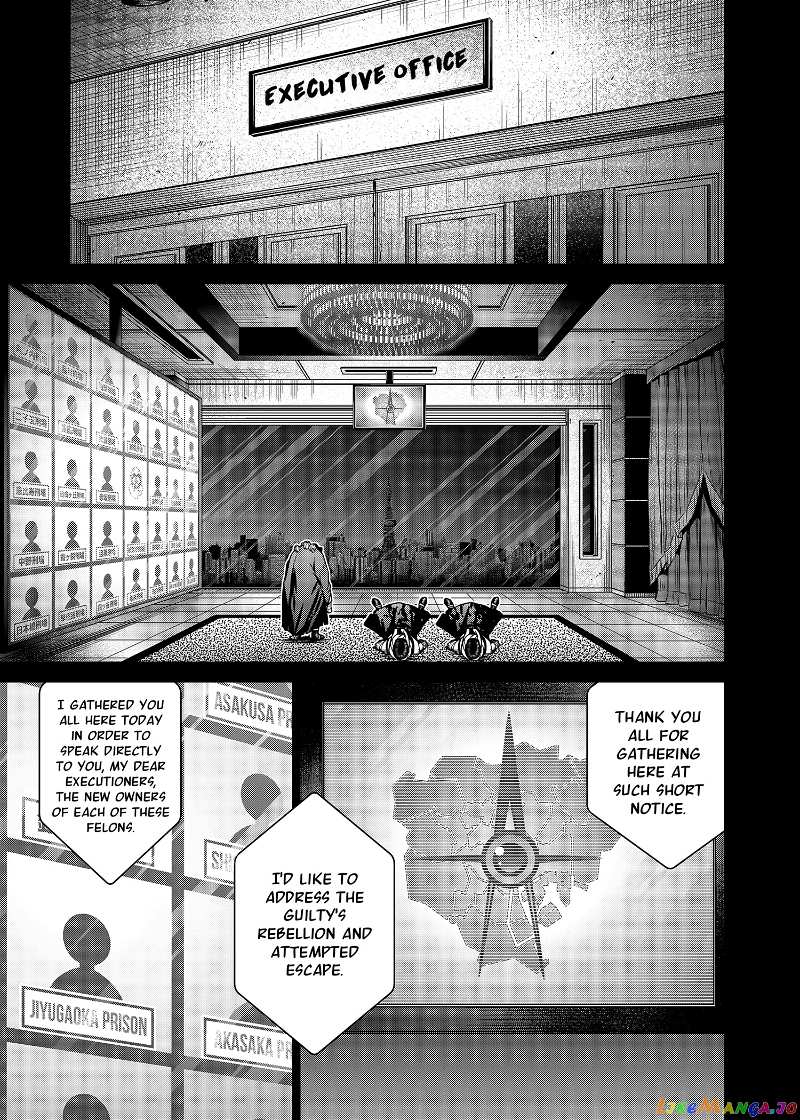 Shin Tokyo chapter 14 - page 3