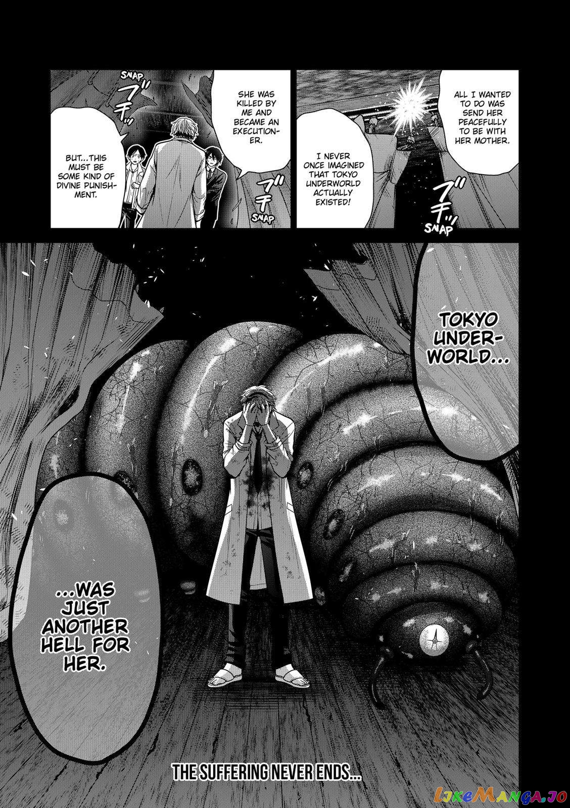 Shin Tokyo chapter 44 - page 23