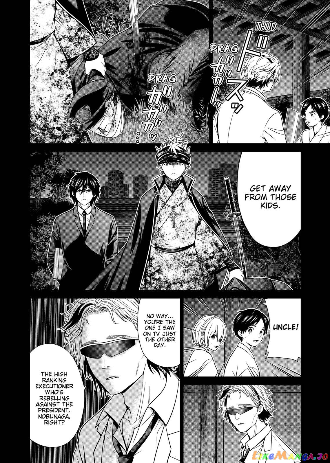 Shin Tokyo chapter 31 - page 4