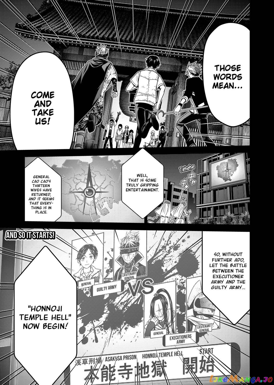 Shin Tokyo chapter 32 - page 23