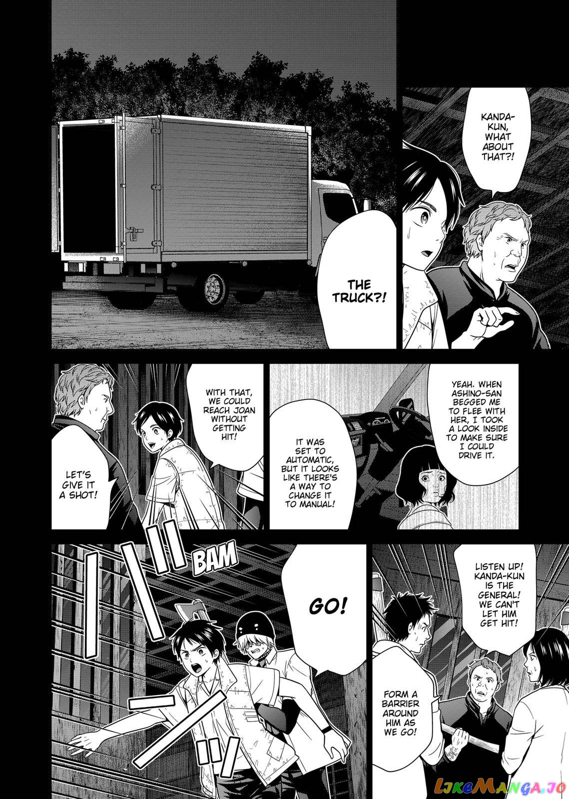 Shin Tokyo chapter 36 - page 4