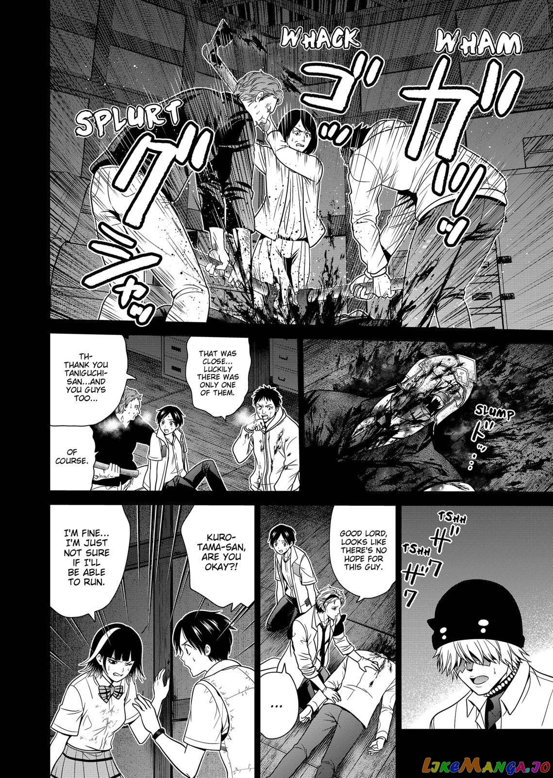 Shin Tokyo chapter 36 - page 3