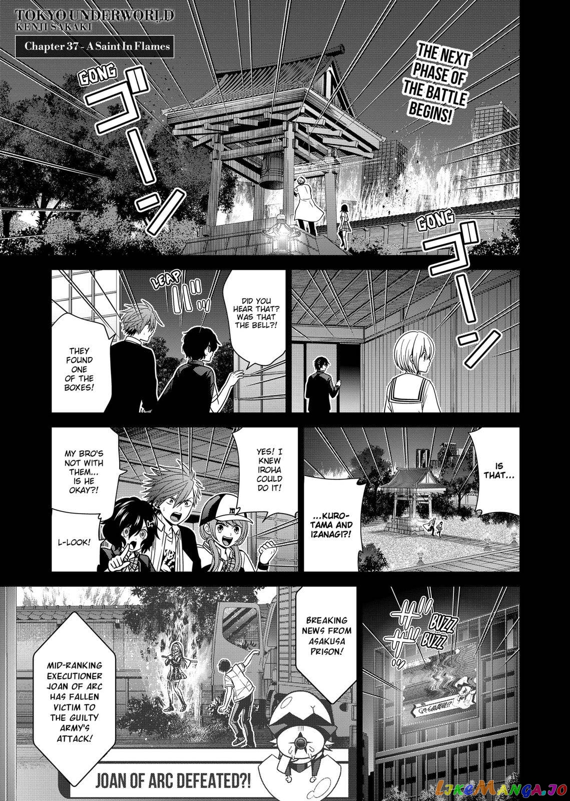 Shin Tokyo chapter 37 - page 4