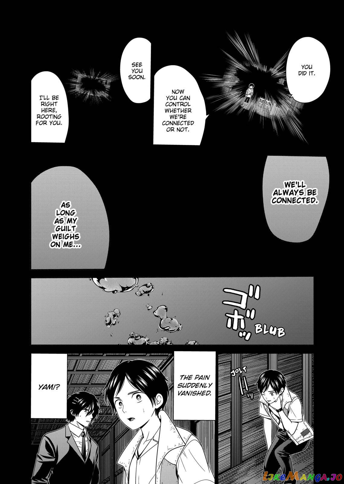 Shin Tokyo chapter 40 - page 13