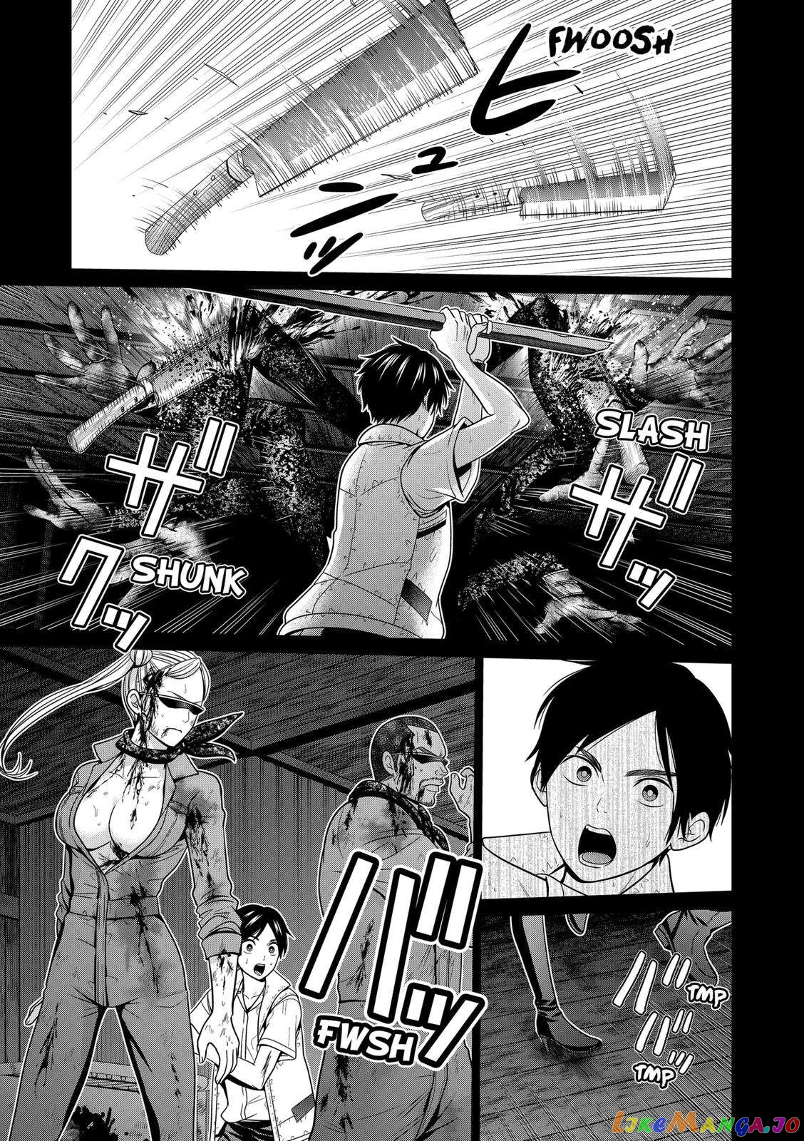 Shin Tokyo chapter 43 - page 21