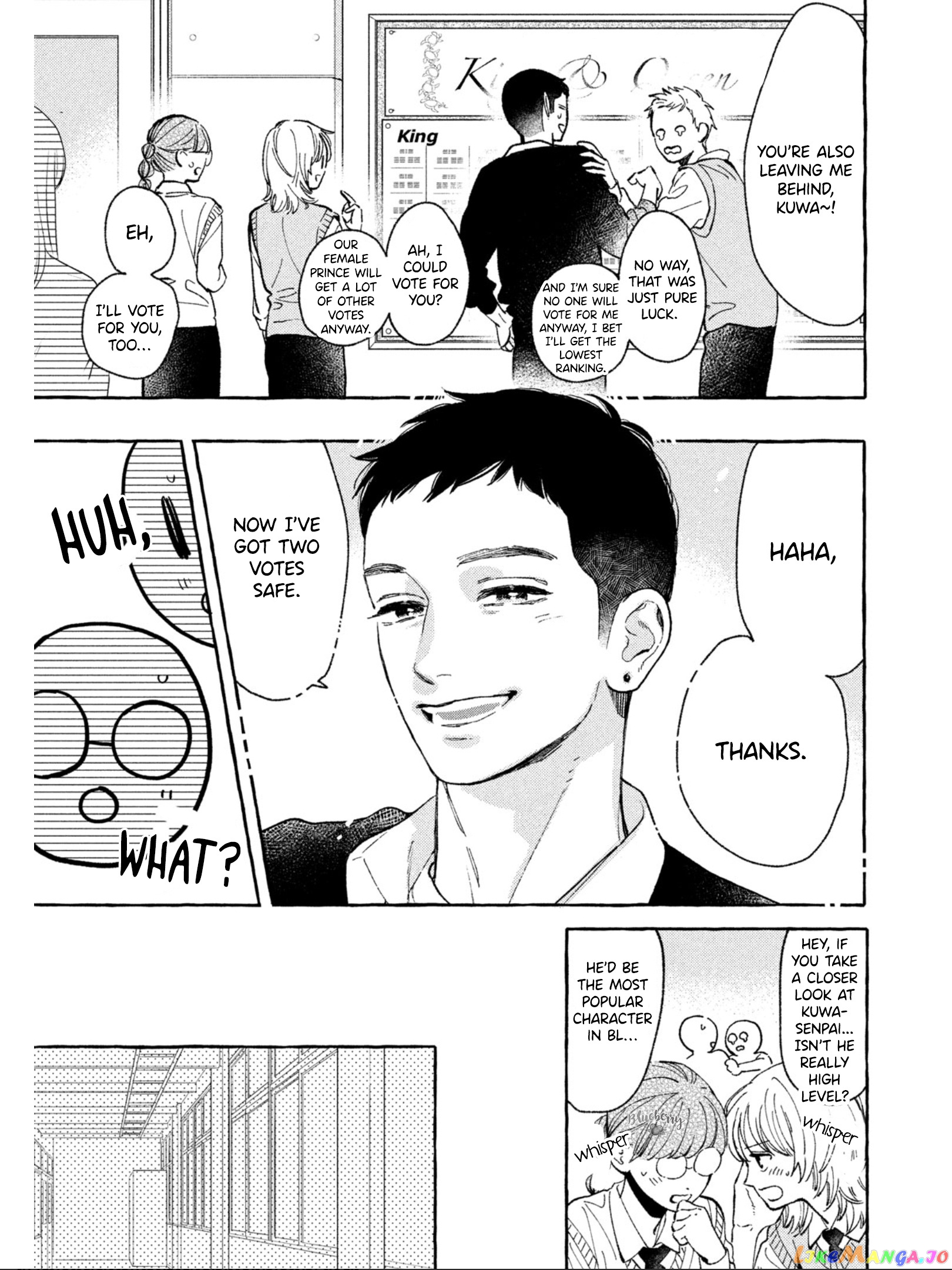 Uruwashi No Yoi No Tsuki chapter 26 - page 18