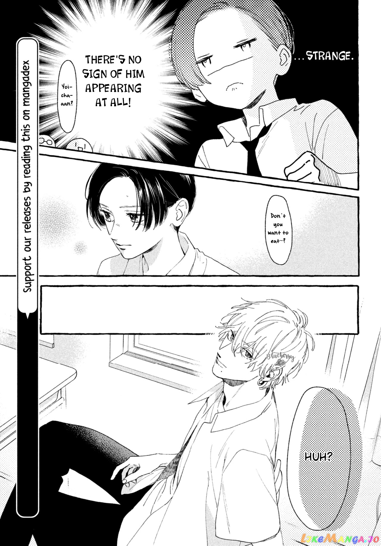 Uruwashi No Yoi No Tsuki chapter 8 - page 10