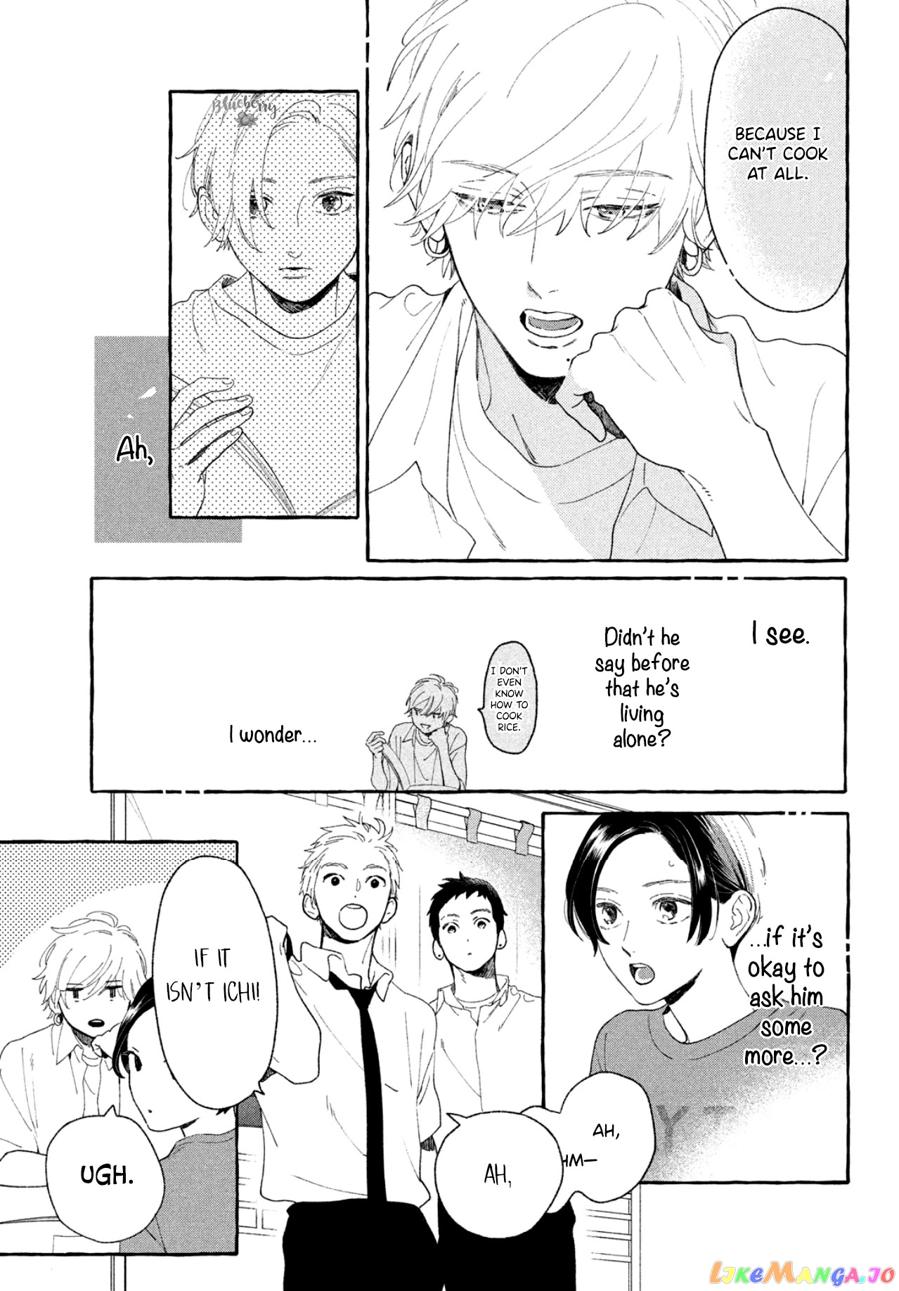 Uruwashi No Yoi No Tsuki chapter 8 - page 22