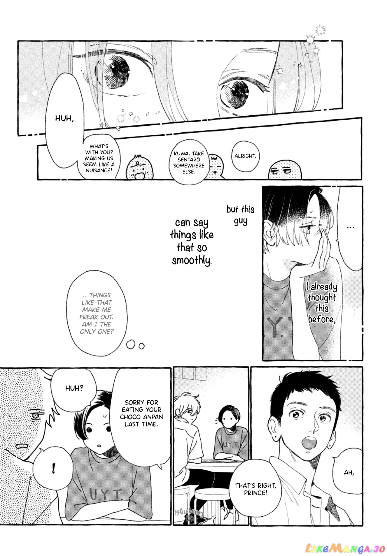 Uruwashi No Yoi No Tsuki chapter 8 - page 24