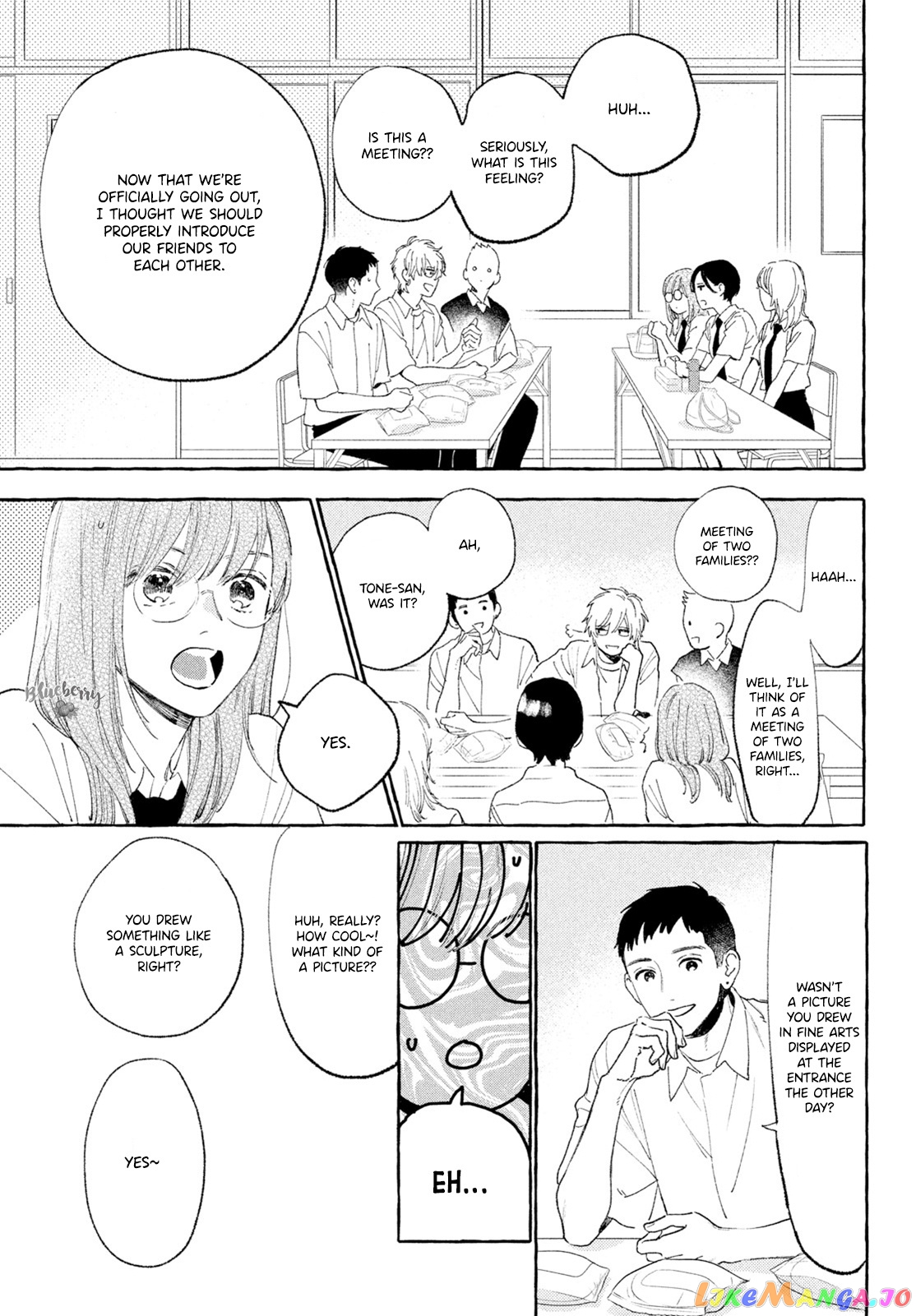 Uruwashi No Yoi No Tsuki chapter 16 - page 23