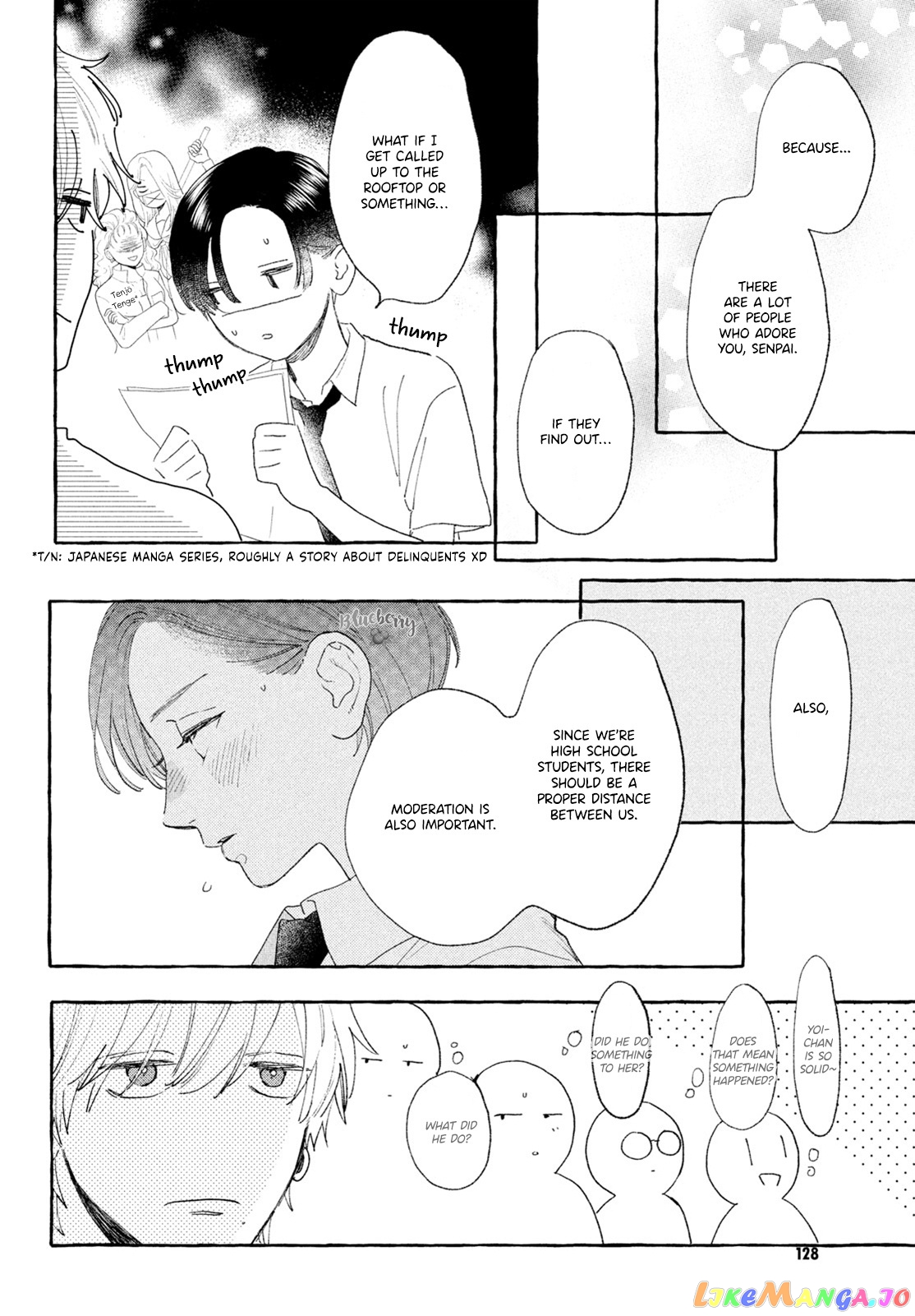 Uruwashi No Yoi No Tsuki chapter 16 - page 26