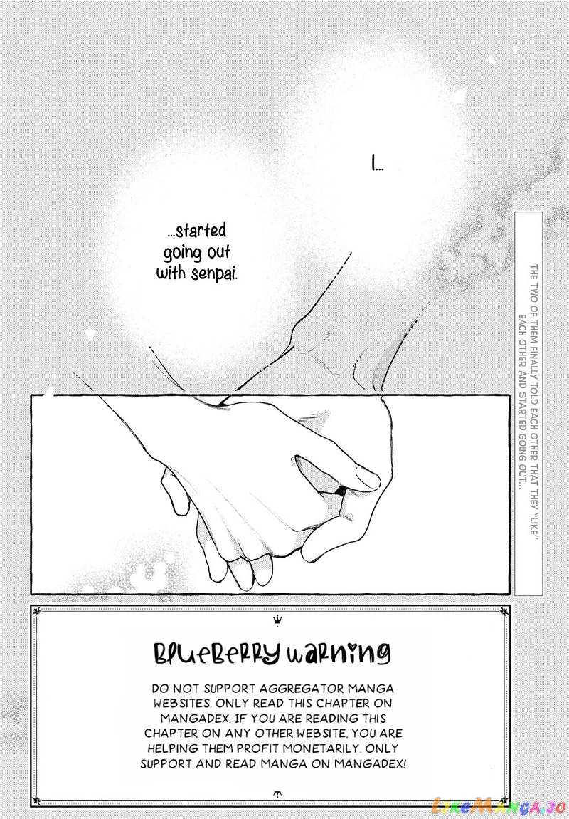 Uruwashi No Yoi No Tsuki chapter 16 - page 4