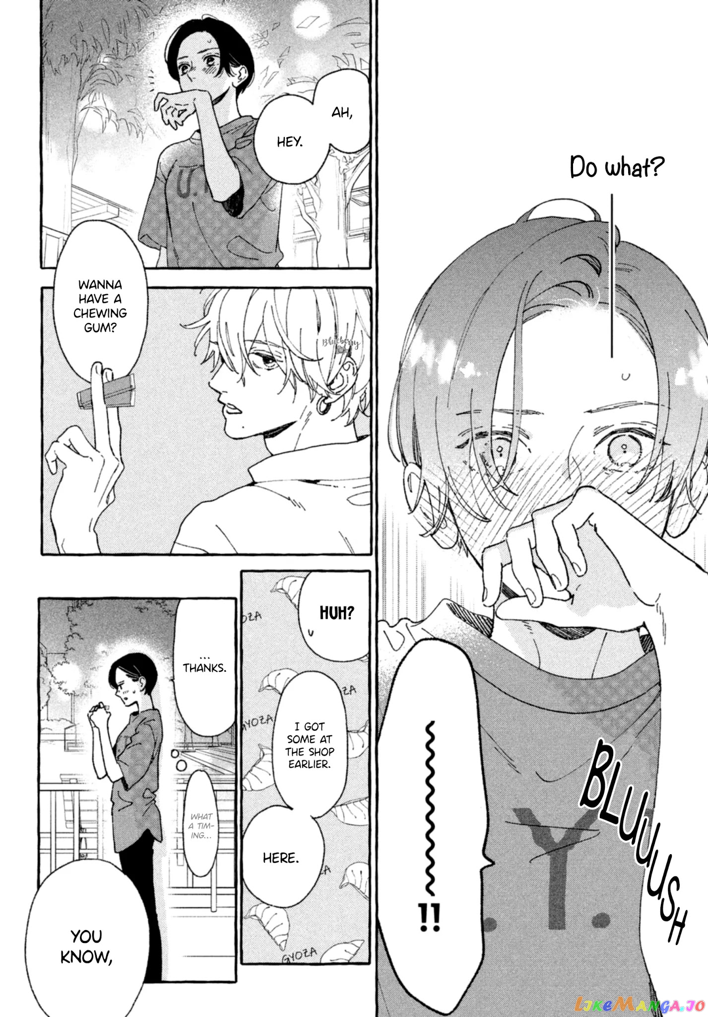 Uruwashi No Yoi No Tsuki chapter 9 - page 6