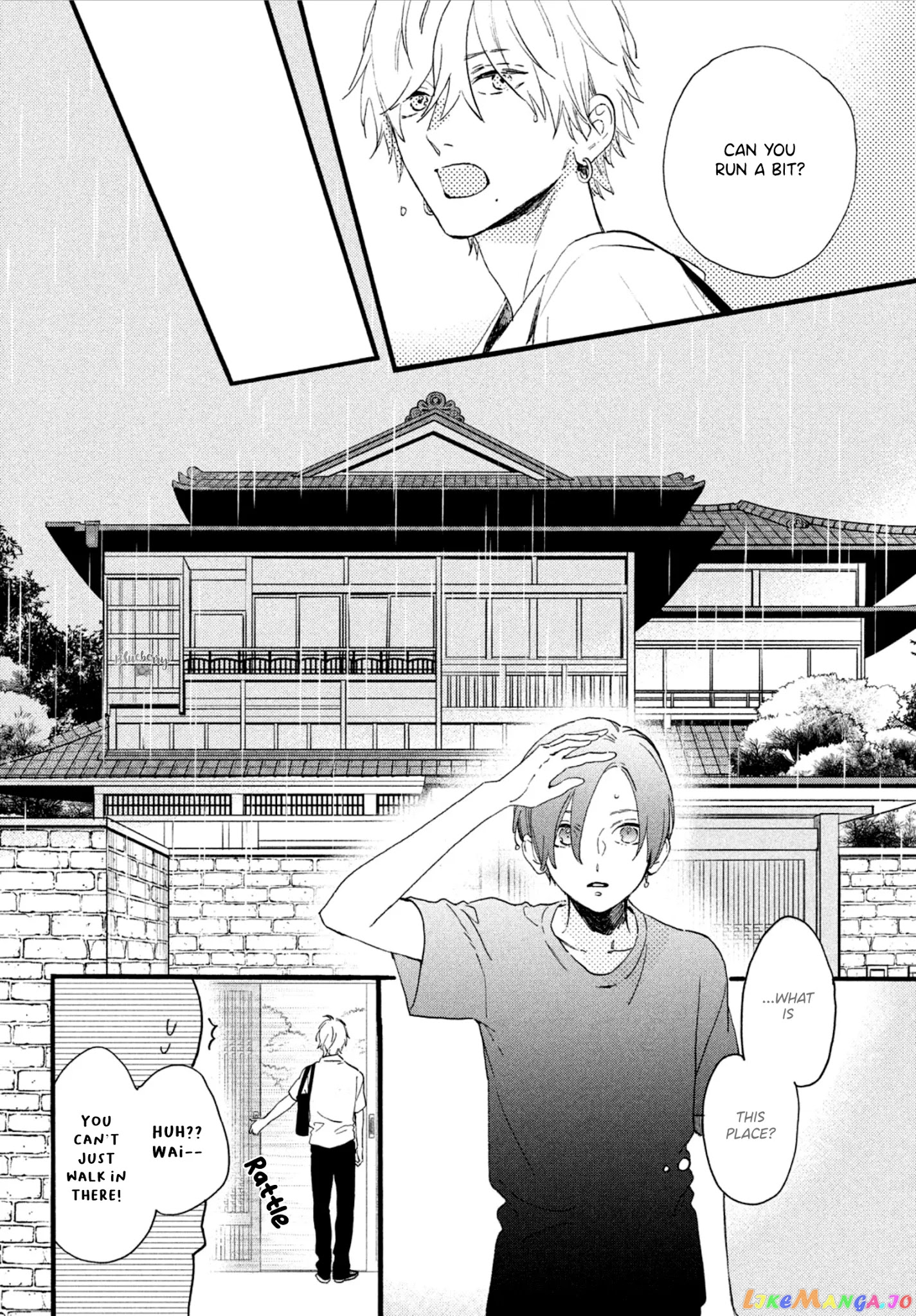 Uruwashi No Yoi No Tsuki chapter 3 - page 20