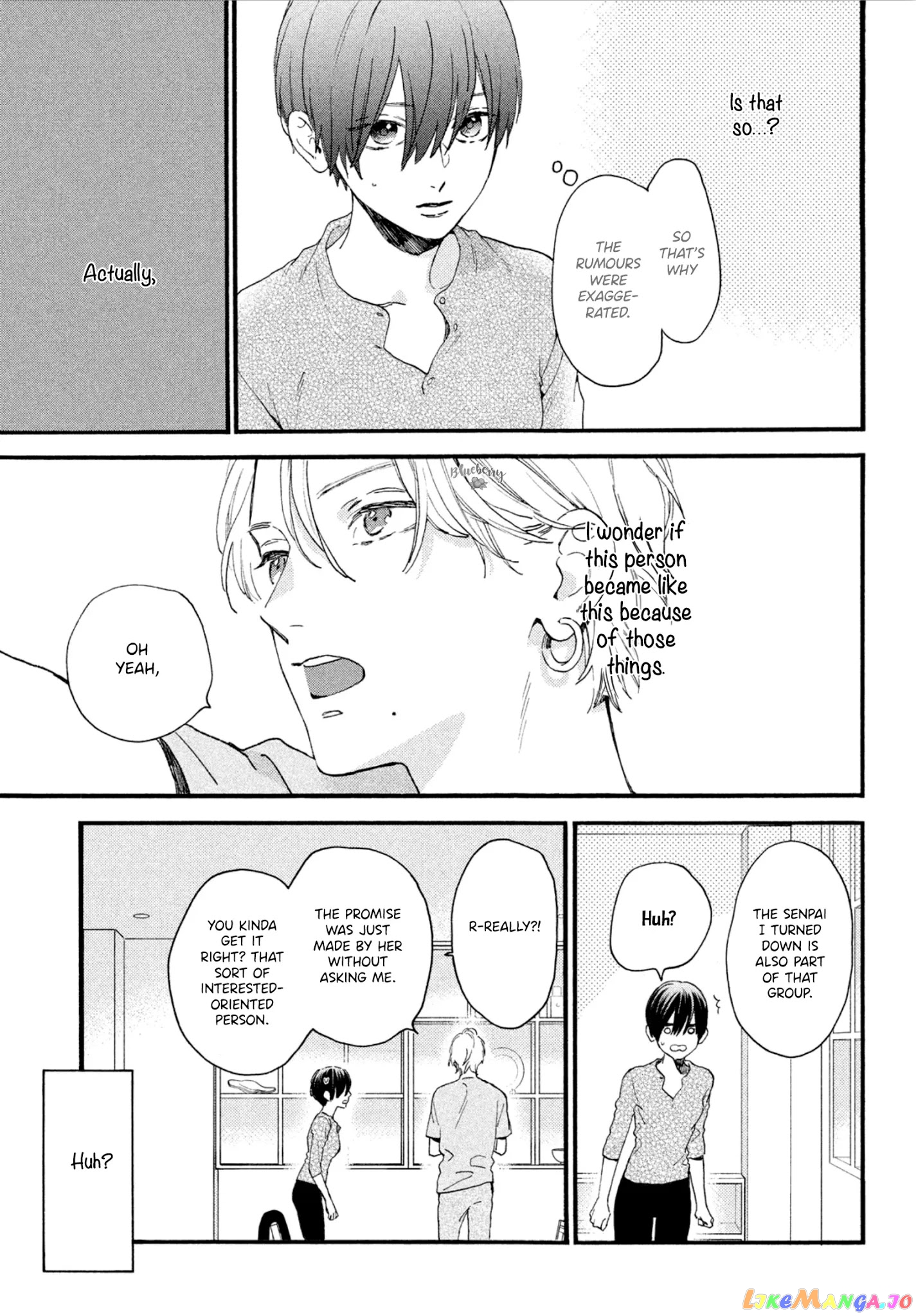 Uruwashi No Yoi No Tsuki chapter 3 - page 27