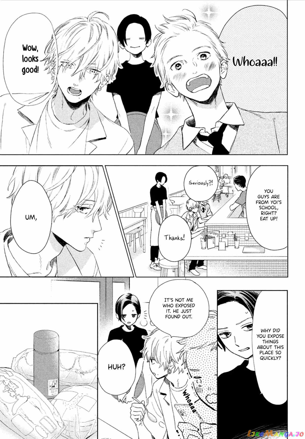 Uruwashi No Yoi No Tsuki chapter 3 - page 5