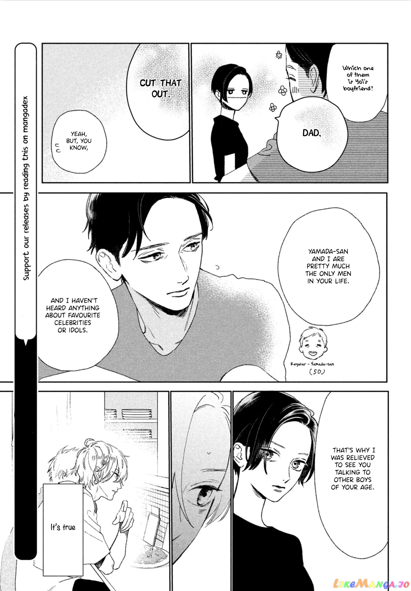 Uruwashi No Yoi No Tsuki chapter 3 - page 7