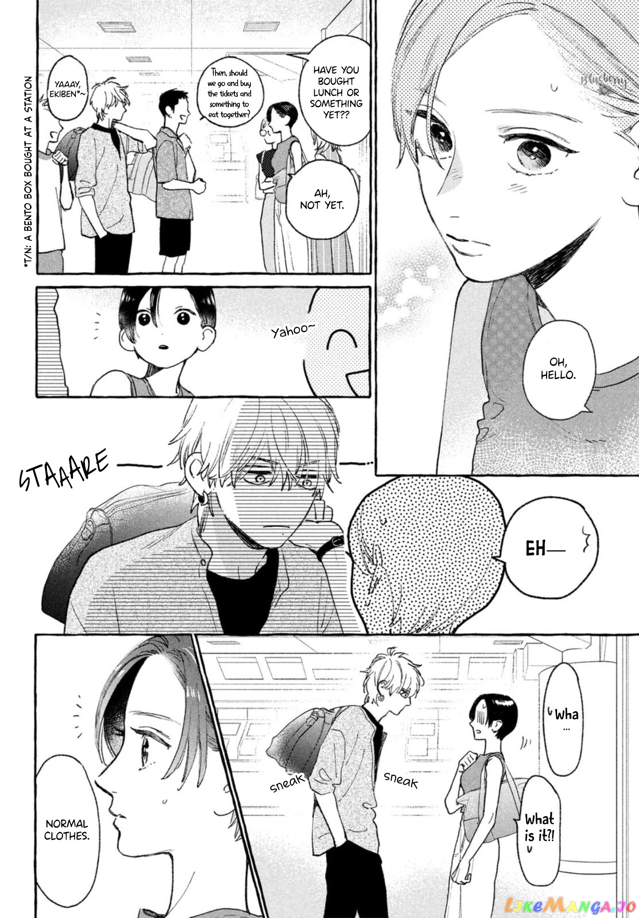 Uruwashi No Yoi No Tsuki chapter 18 - page 12