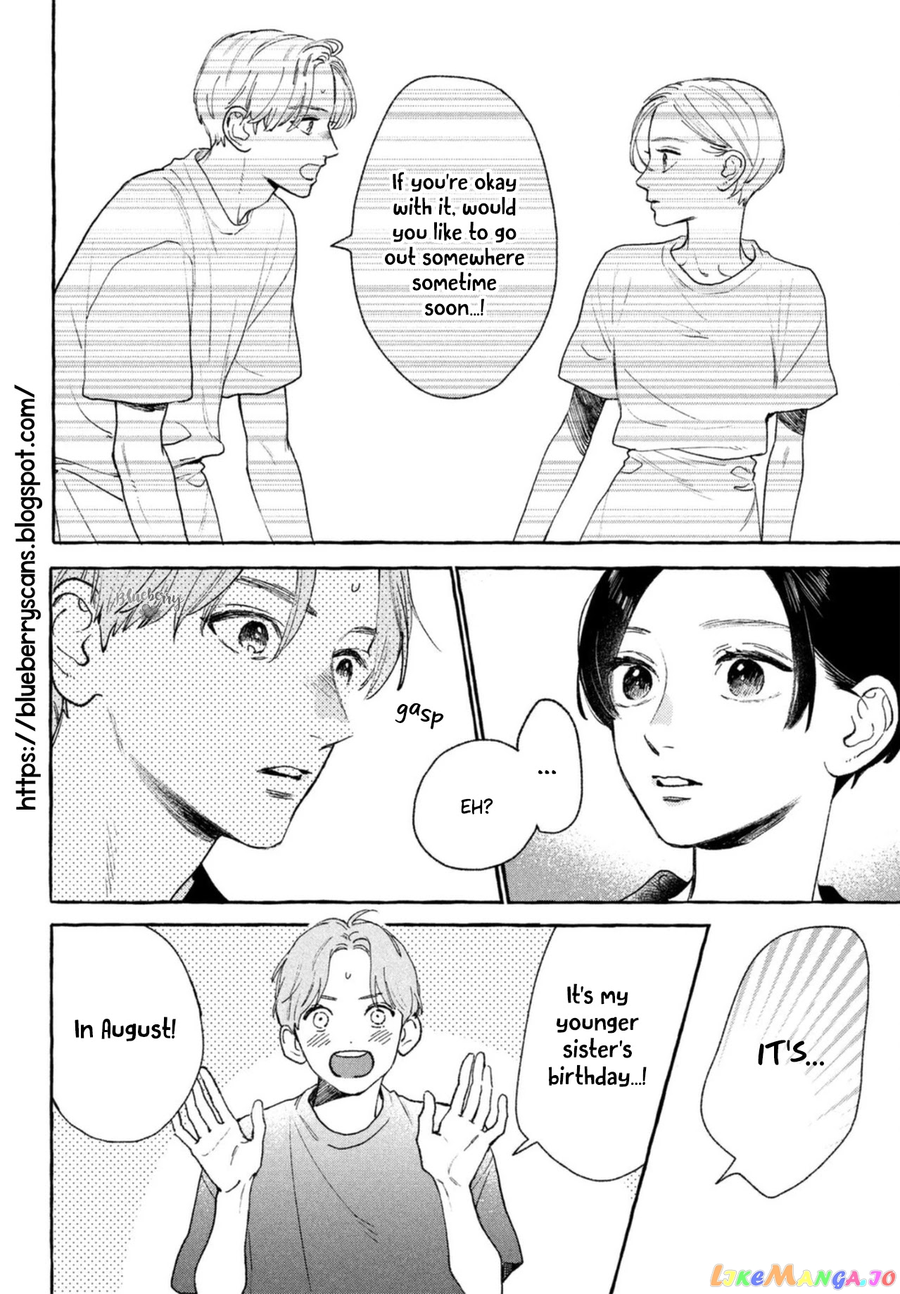 Uruwashi No Yoi No Tsuki chapter 18 - page 6