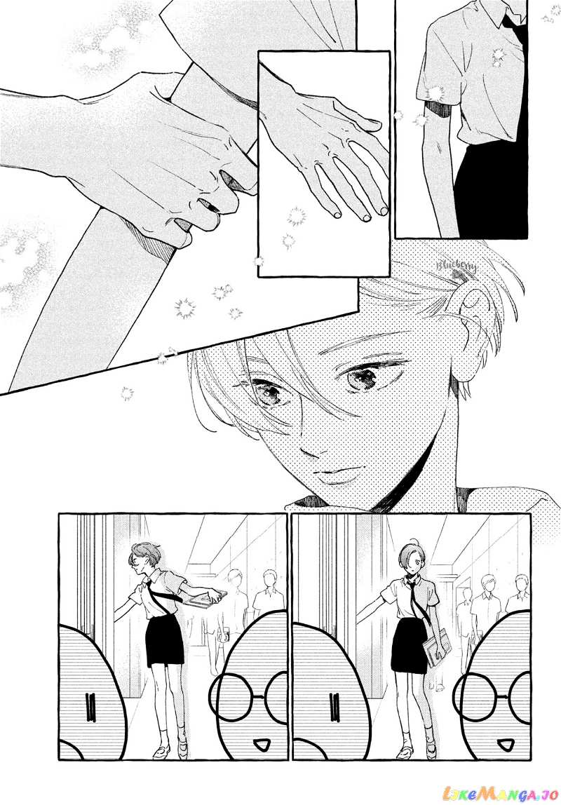 Uruwashi No Yoi No Tsuki chapter 7 - page 21