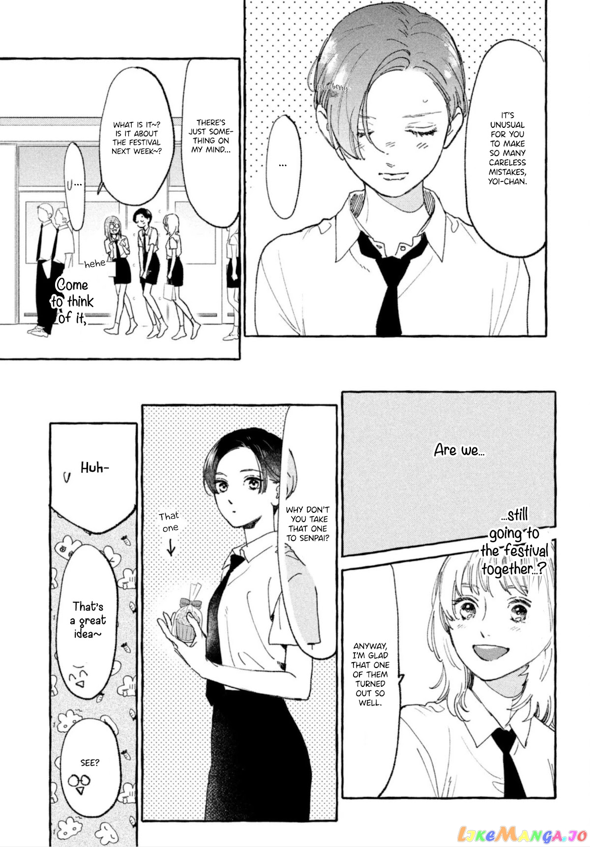 Uruwashi No Yoi No Tsuki chapter 13 - page 20