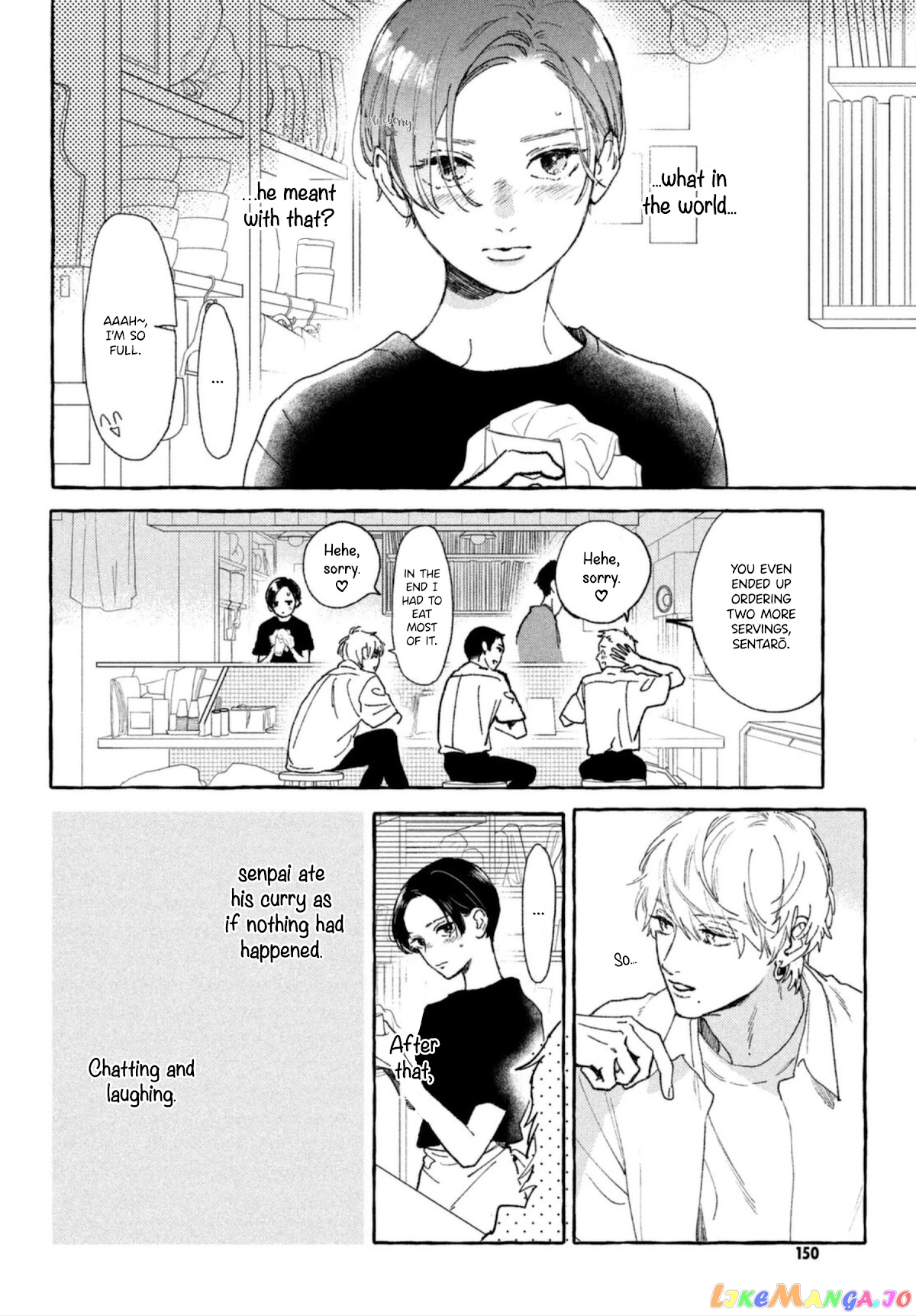 Uruwashi No Yoi No Tsuki chapter 13 - page 5