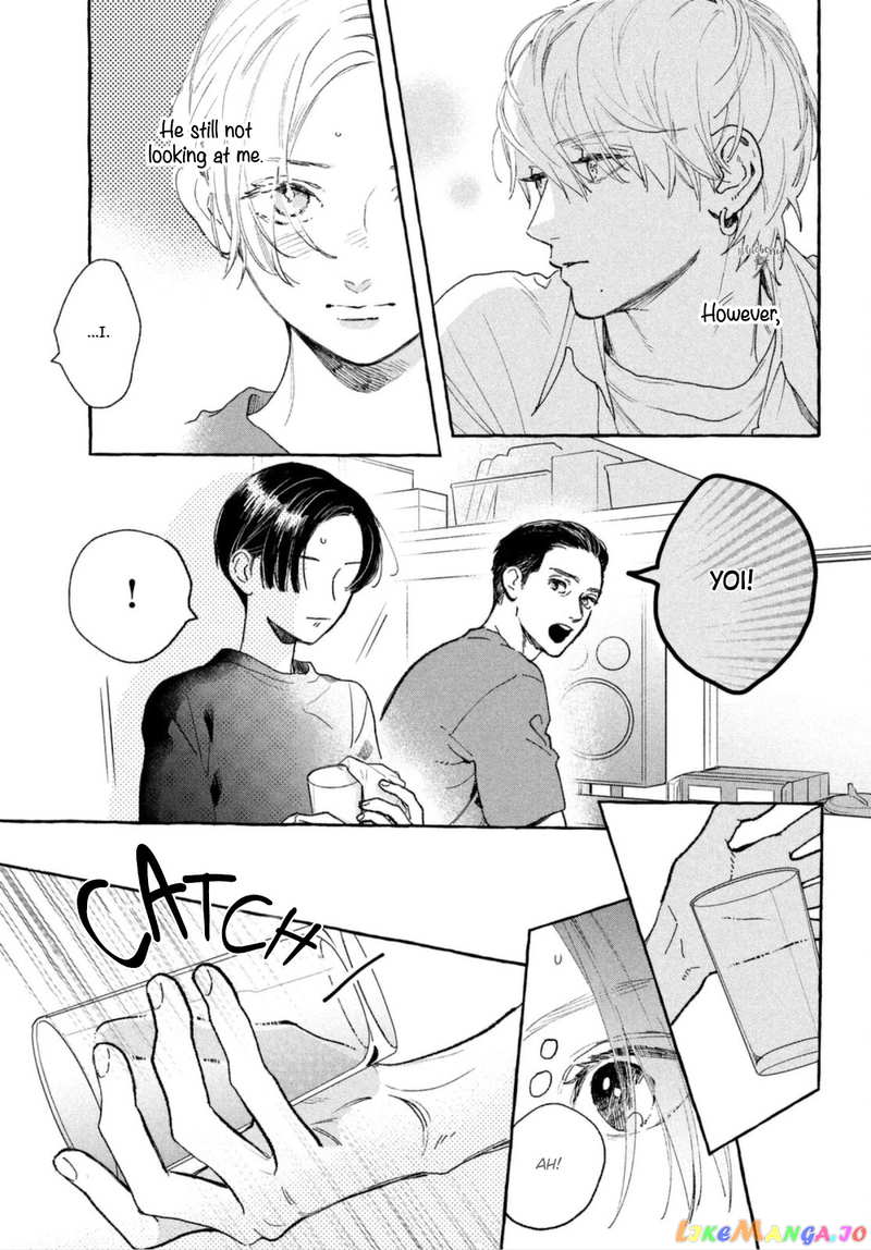 Uruwashi No Yoi No Tsuki chapter 13 - page 6