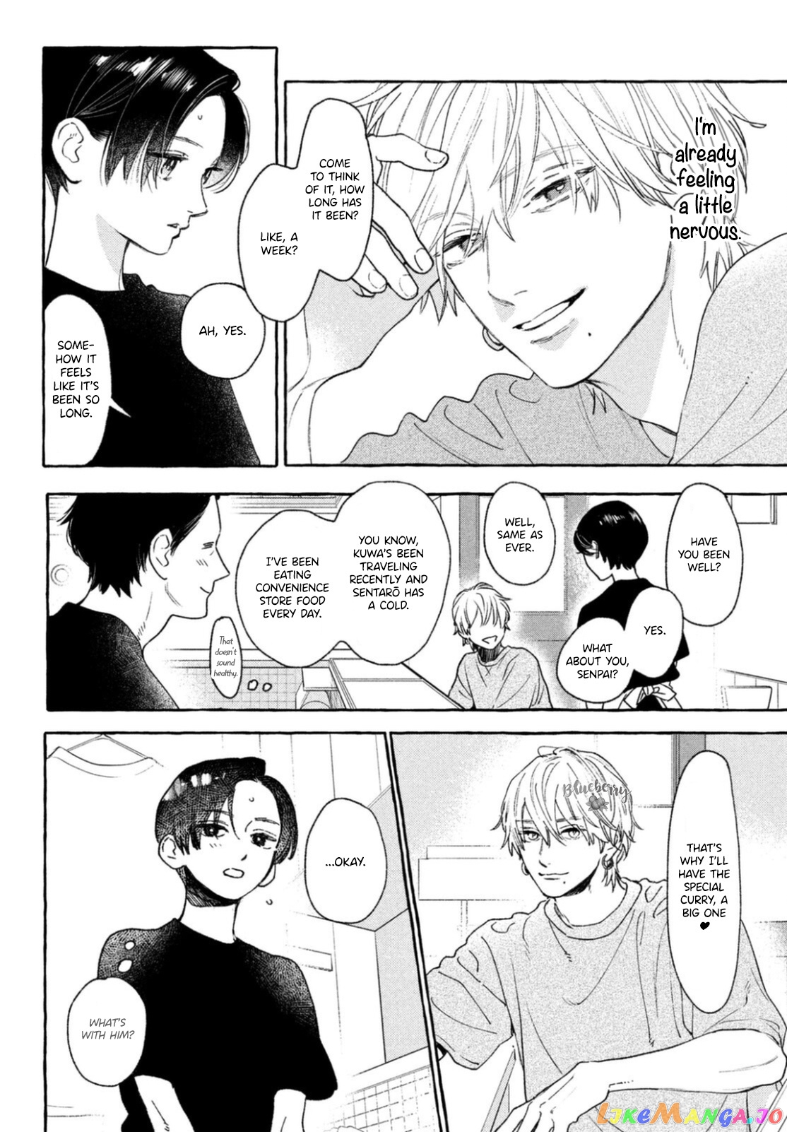 Uruwashi No Yoi No Tsuki chapter 21 - page 9