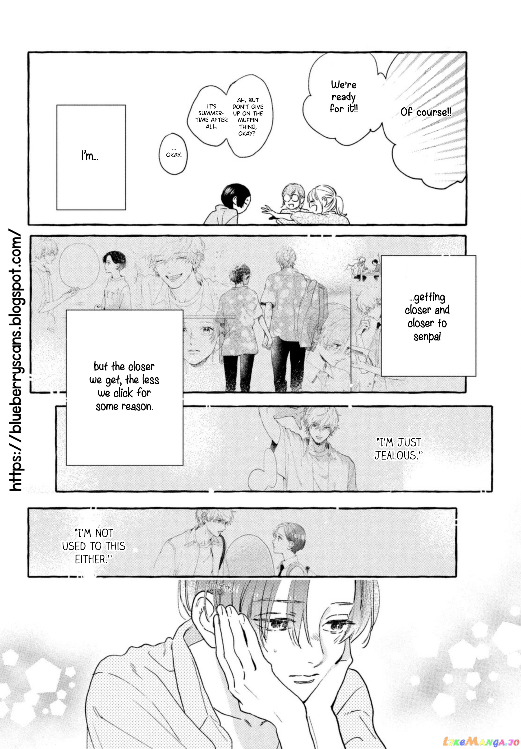 Uruwashi No Yoi No Tsuki chapter 14 - page 16