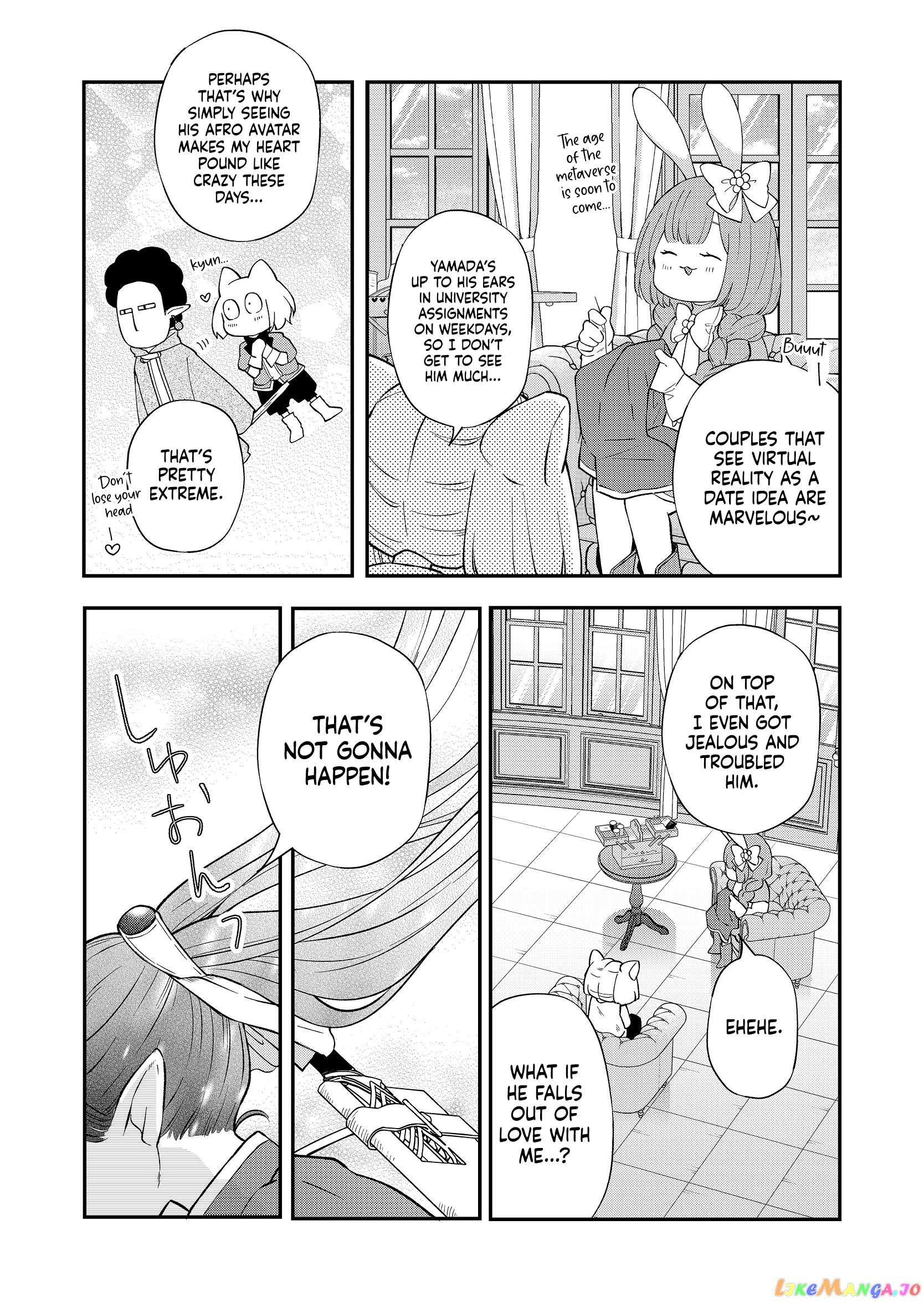 My Lv999 Love for Yamada-kun chapter 81 - page 5