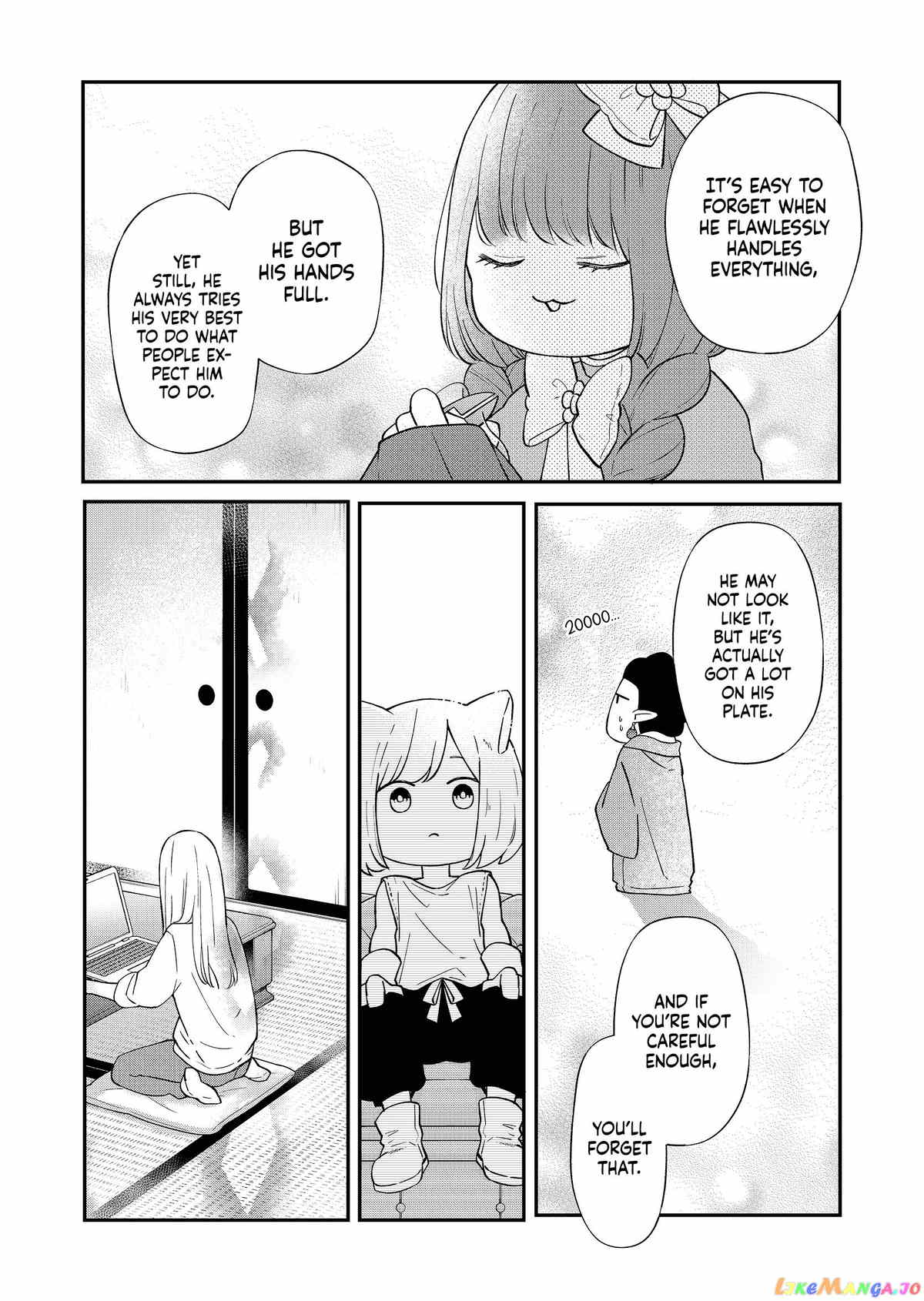 My Lv999 Love for Yamada-kun chapter 81 - page 8