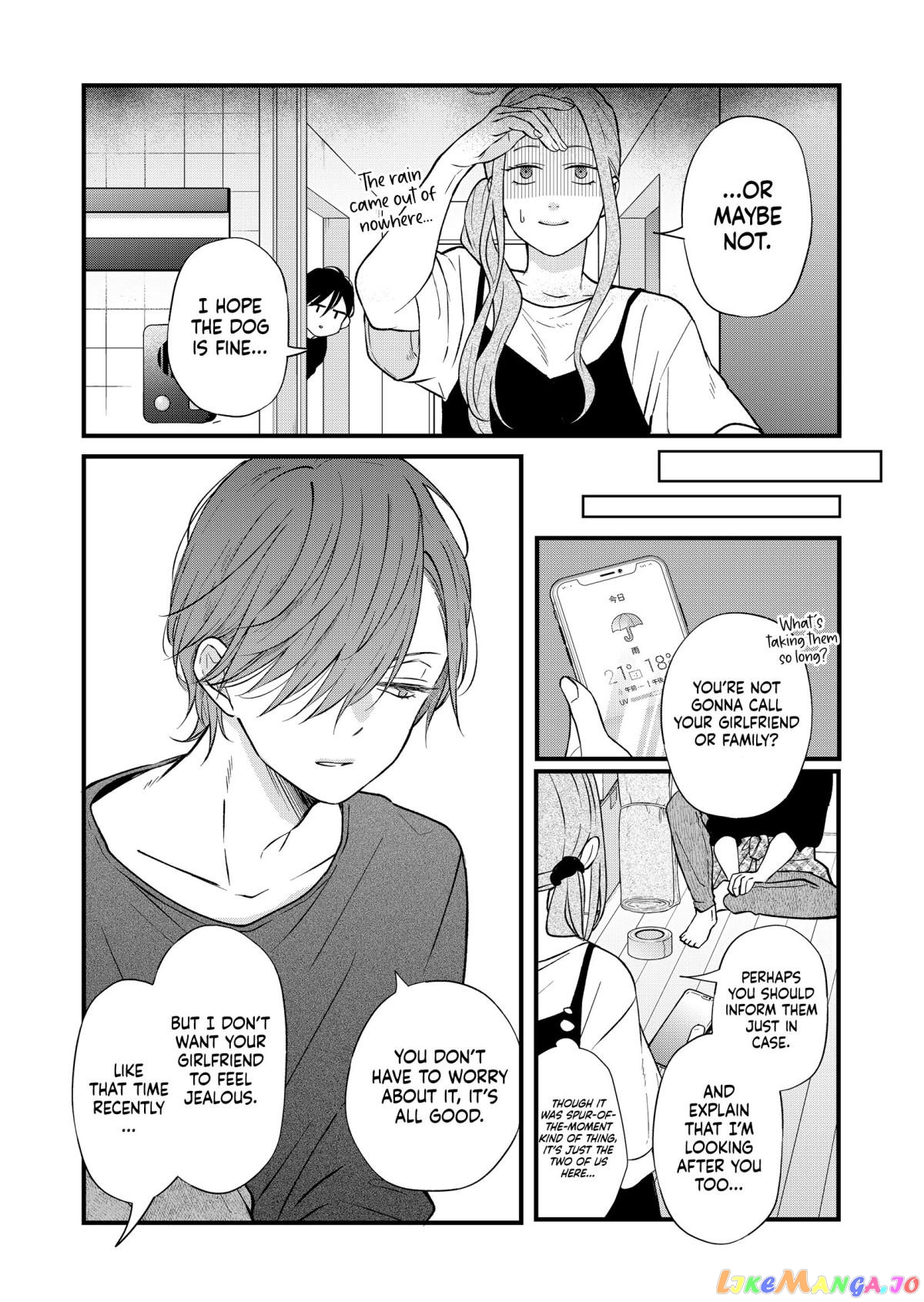 My Lv999 Love for Yamada-kun chapter 82 - page 12