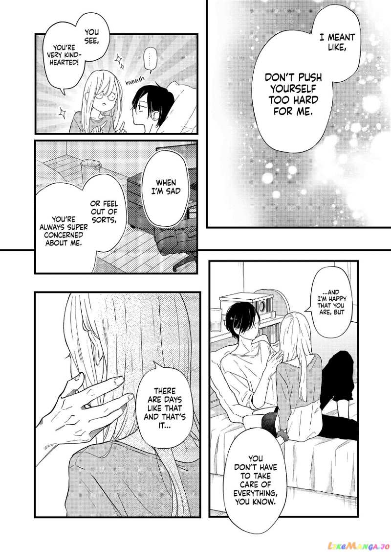 My Lv999 Love for Yamada-kun chapter 84 - page 7