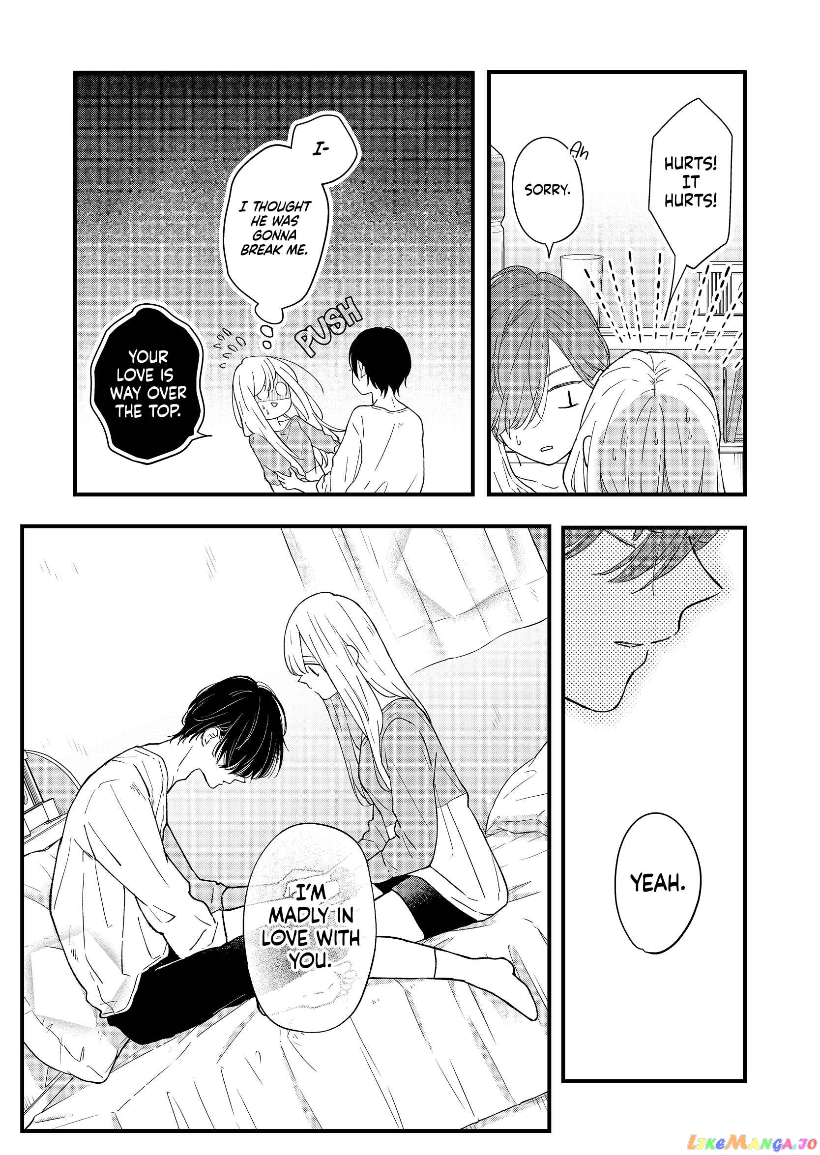 My Lv999 Love for Yamada-kun chapter 84 - page 9
