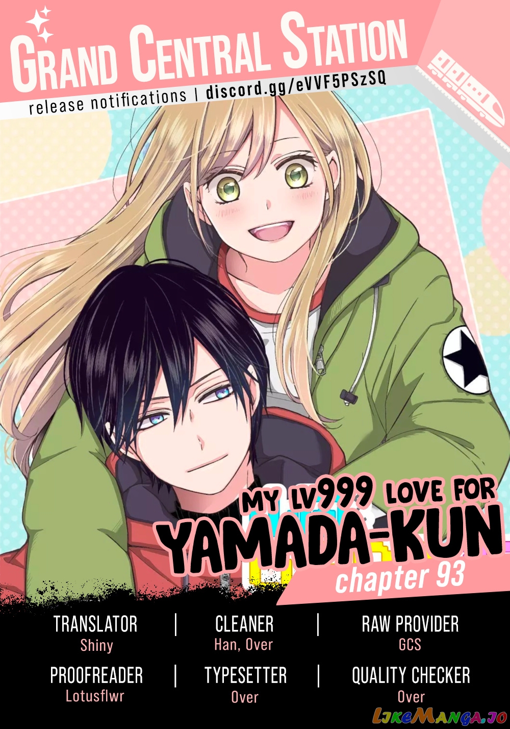 My Lv999 Love for Yamada-kun chapter 93 - page 1