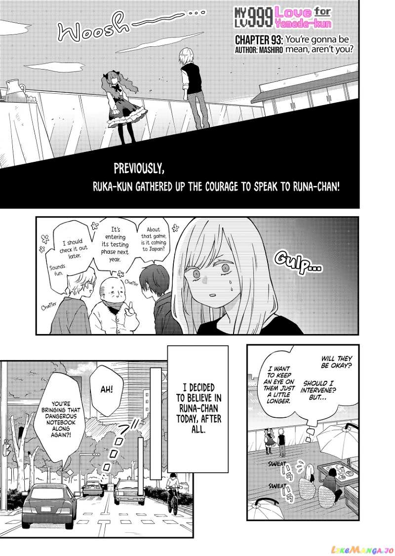 My Lv999 Love for Yamada-kun chapter 93 - page 2