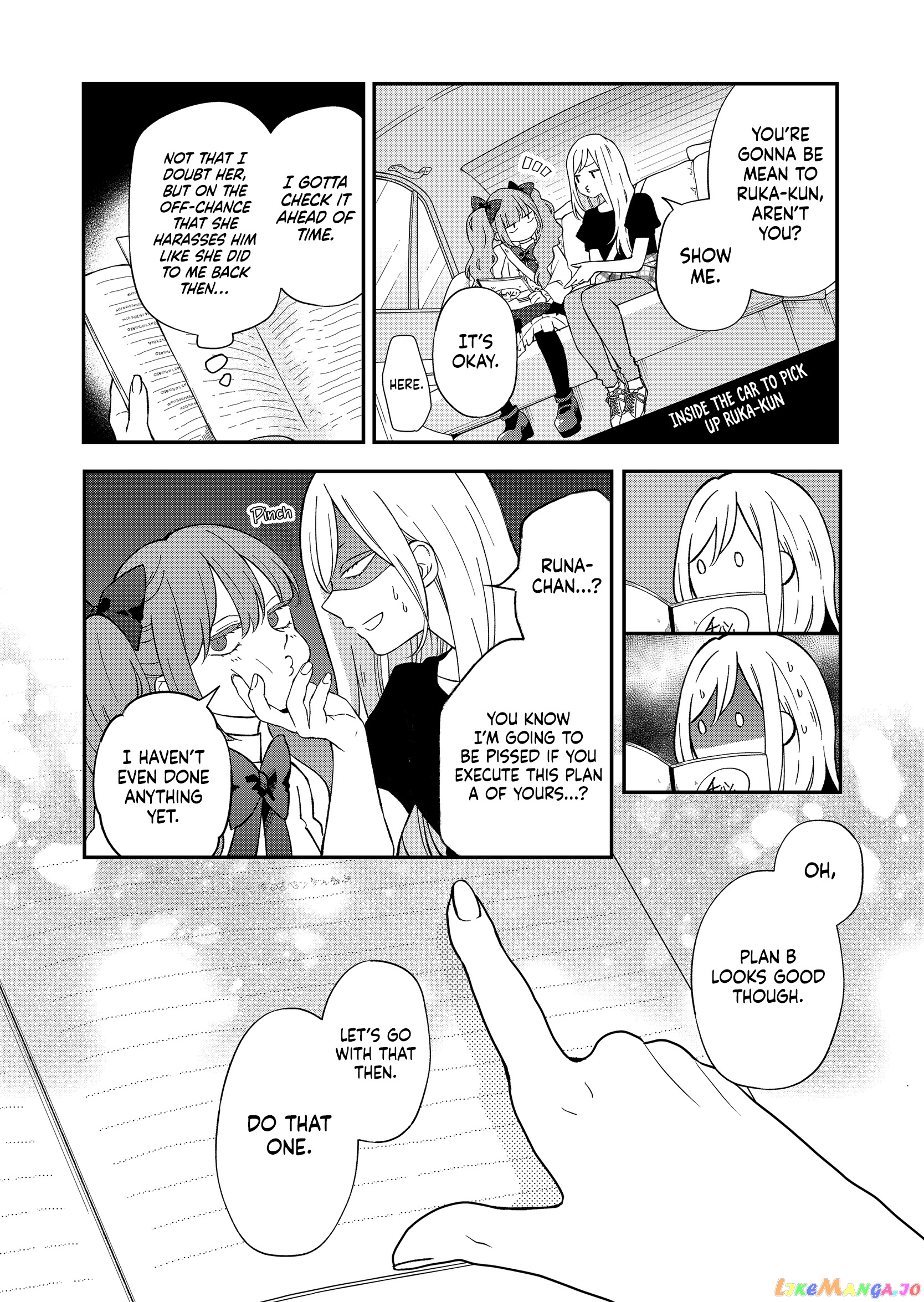 My Lv999 Love for Yamada-kun chapter 93 - page 3